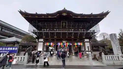 成田山新勝寺の{uncategorized: "未分類", other: "その他", undefined: "問題あり", building: "その他建物", grave: "お墓", sacred_gate: "鳥居", guardian: "狛犬", statue: "像", buddha: "仏像", history: "歴史", nature: "自然", garden: "庭園", animal: "動物", pagoda: "塔", temizu: "手水舎", mountain_gate: "山門・神門", sanctuary: "本殿・本堂", subordinate: "末社・摂社", art: "芸術", scenery: "景色", jizo: "地蔵", ema: "絵馬", goshuin: "御朱印", omikuji: "おみくじ", items: "授与品その他", amulet: "お守り", goshuincho: "御朱印帳", eats: "食事", festival: "お祭り", votive_dance: "神楽", shichigosan: "七五三参", wedding: "結婚式", experience: "体験その他", initially: "初詣", around: "周辺", anti_infection: "感染症対策"}