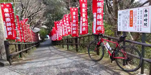 宝城坊のその他建物