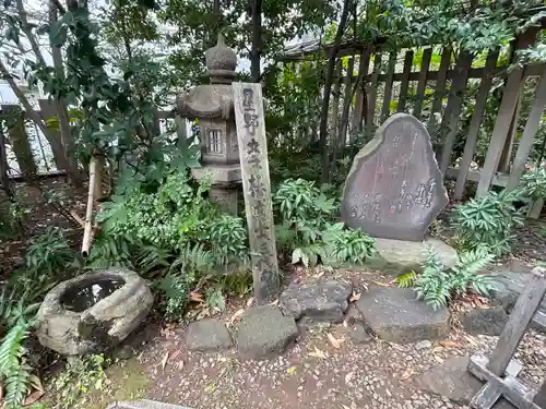 芝大神宮(東京都)