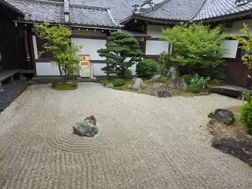  智積院(京都府)