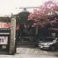 身延別院の本殿・本堂