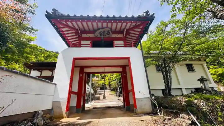 西光寺(京都府)
