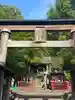 高尾山麓氷川神社(東京都)