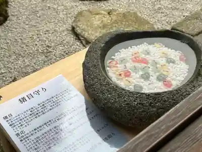 霊源院(京都府)