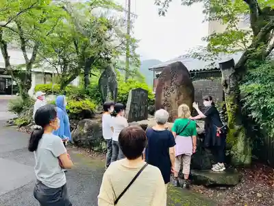 天鷹神社(岐阜県)