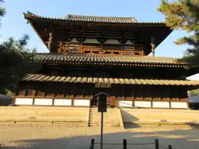 法隆寺の本殿・本堂