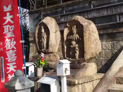 聖天山正圓寺(大阪府)