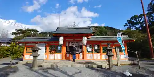 宇治神社の山門