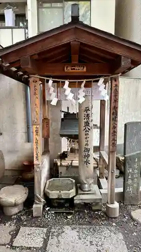 若一神社(京都府)