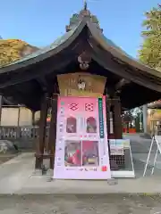 大前神社の建物その他