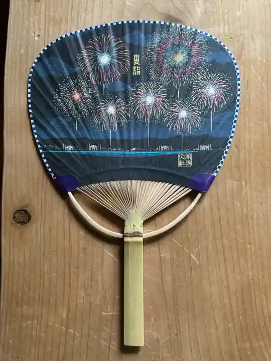 諏訪大社下社秋宮(長野県)