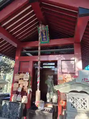 大杉神社(茨城県)