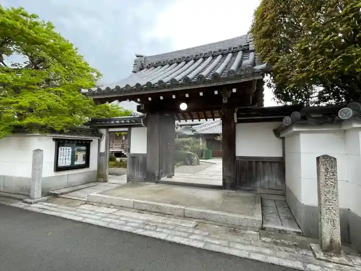 梅香寺(三重県)