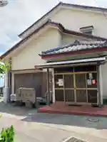 正福寺(浜之堂)(神奈川県)
