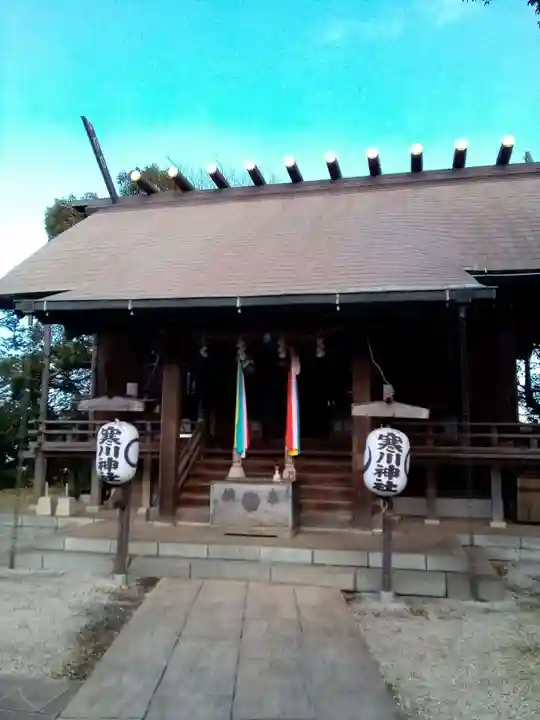 寒川神社の本殿・本堂