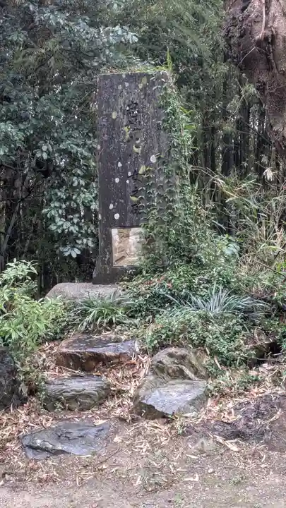 願成就寺(滋賀県)