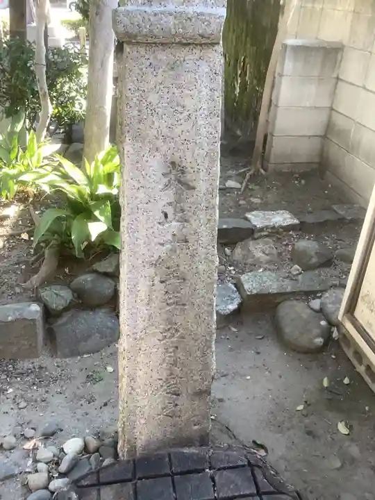 金刀比羅社のその他建物