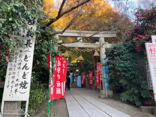 八雲神社（鎌倉・大町）のその他建物