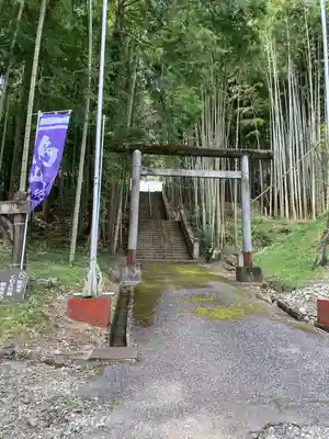 寿亀山神社(栃木県)
