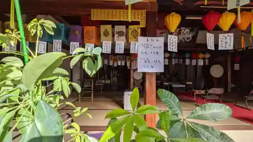 井際山 如意輪寺(愛知県)