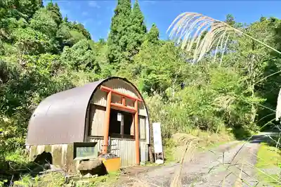 髙龍神社 中社(新潟県)
