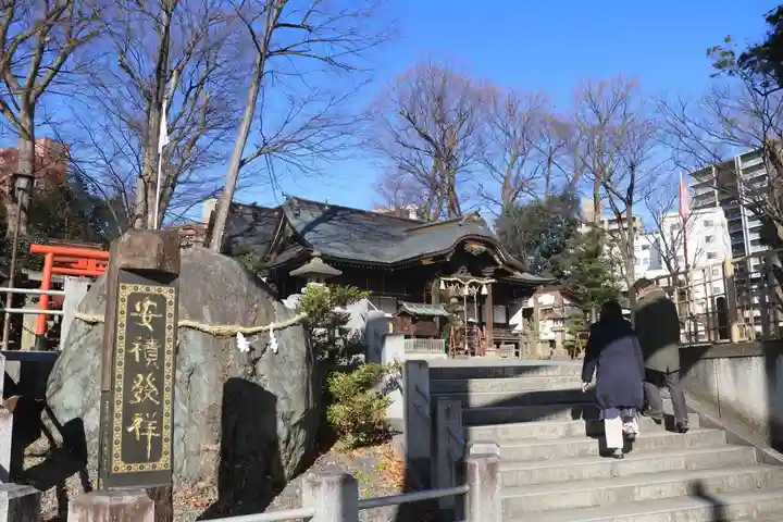 安積國造神社の景色