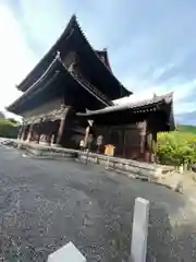 南禅寺(京都府)