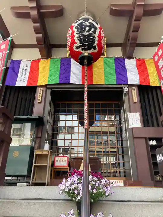 薬研堀不動院(川崎大師東京別院)(東京都)