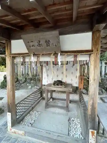 今宮神社の末社・摂社