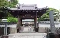 臨済寺(愛知県)