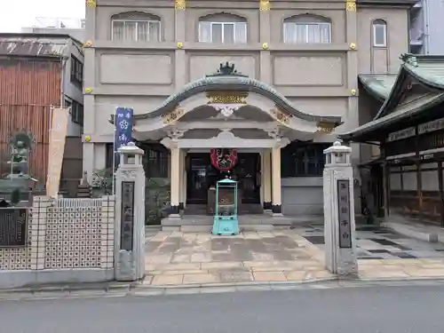 大安楽寺(東京都)