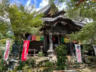 吉祥寺の本殿・本堂