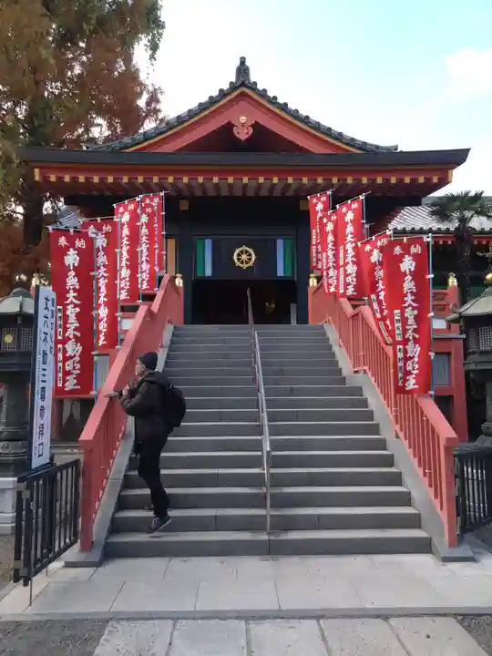 高幡不動尊 金剛寺(東京都)