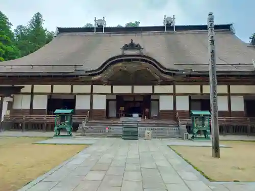 高野山金剛峯寺の本殿・本堂