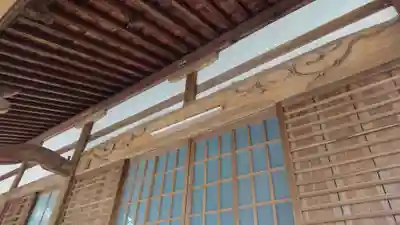 永精寺の本殿・本堂