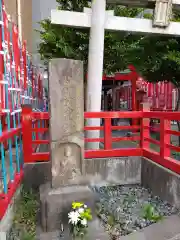 白玉稲荷神社(東京都)