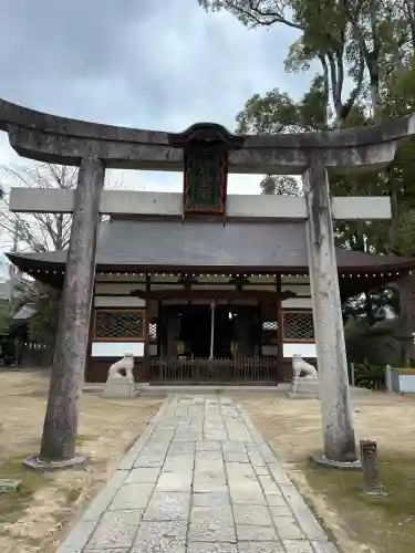 和貴宮神社の{uncategorized: "未分類", other: "その他", undefined: "問題あり", building: "その他建物", grave: "お墓", sacred_gate: "鳥居", guardian: "狛犬", statue: "像", buddha: "仏像", history: "歴史", nature: "自然", garden: "庭園", animal: "動物", pagoda: "塔", temizu: "手水舎", mountain_gate: "山門・神門", sanctuary: "本殿・本堂", subordinate: "末社・摂社", art: "芸術", scenery: "景色", jizo: "地蔵", ema: "絵馬", goshuin: "御朱印", omikuji: "おみくじ", items: "授与品その他", amulet: "お守り", goshuincho: "御朱印帳", eats: "食事", festival: "お祭り", votive_dance: "神楽", shichigosan: "七五三参", wedding: "結婚式", experience: "体験その他", initially: "初詣", around: "周辺", anti_infection: "感染症対策"}