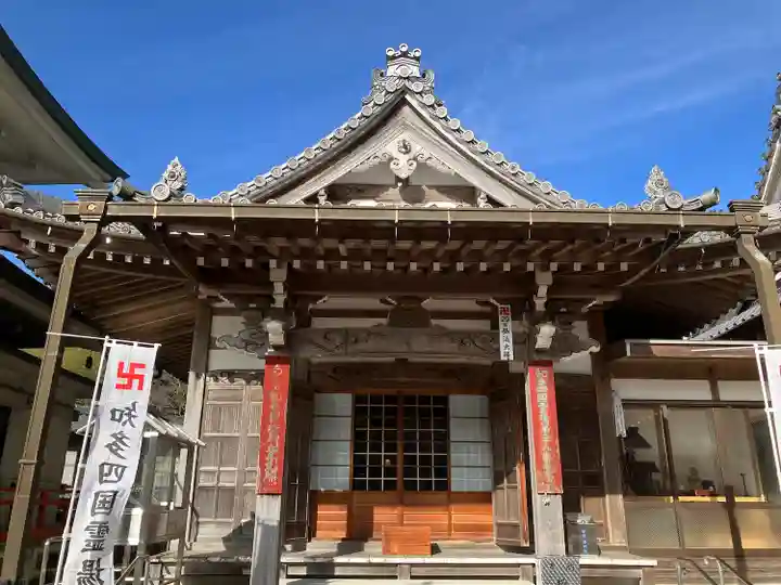 正法寺のその他建物