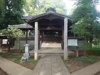 東明寺(埼玉県)