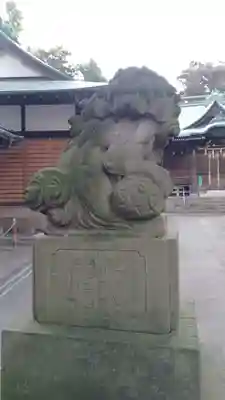 烏山神社(東京都)