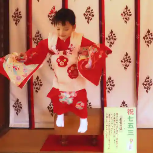 三津厳島神社の七五三参