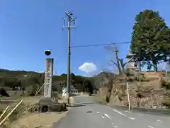 龍源寺(愛知県)