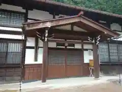 善久寺(岐阜県)