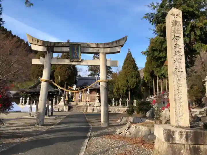 伊夫岐神社の鳥居