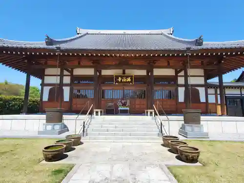 満福寺(栃木県)