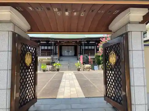 東漸寺(神奈川県)