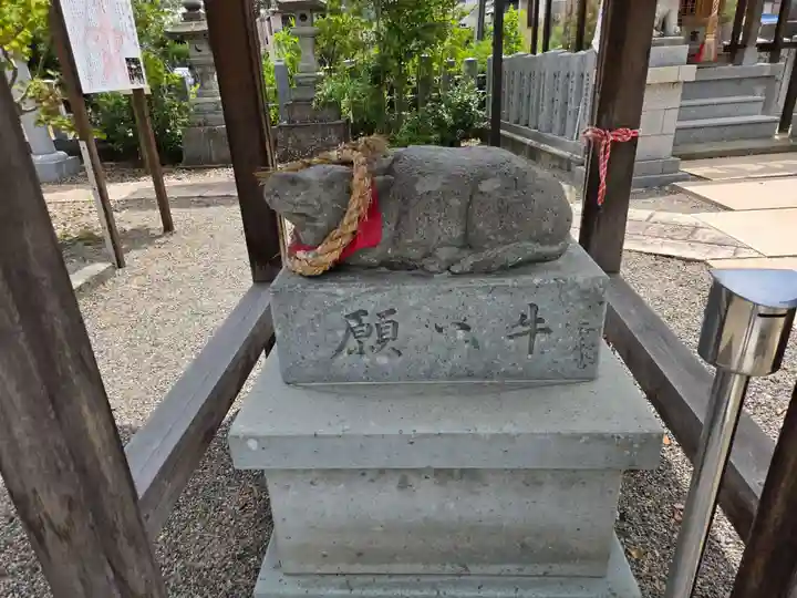 木田神社(福井県)