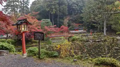 大原野神社(京都府)