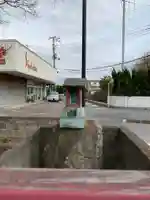 愛宕神社(千葉県)