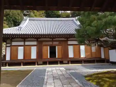 雲頂庵(神奈川県)